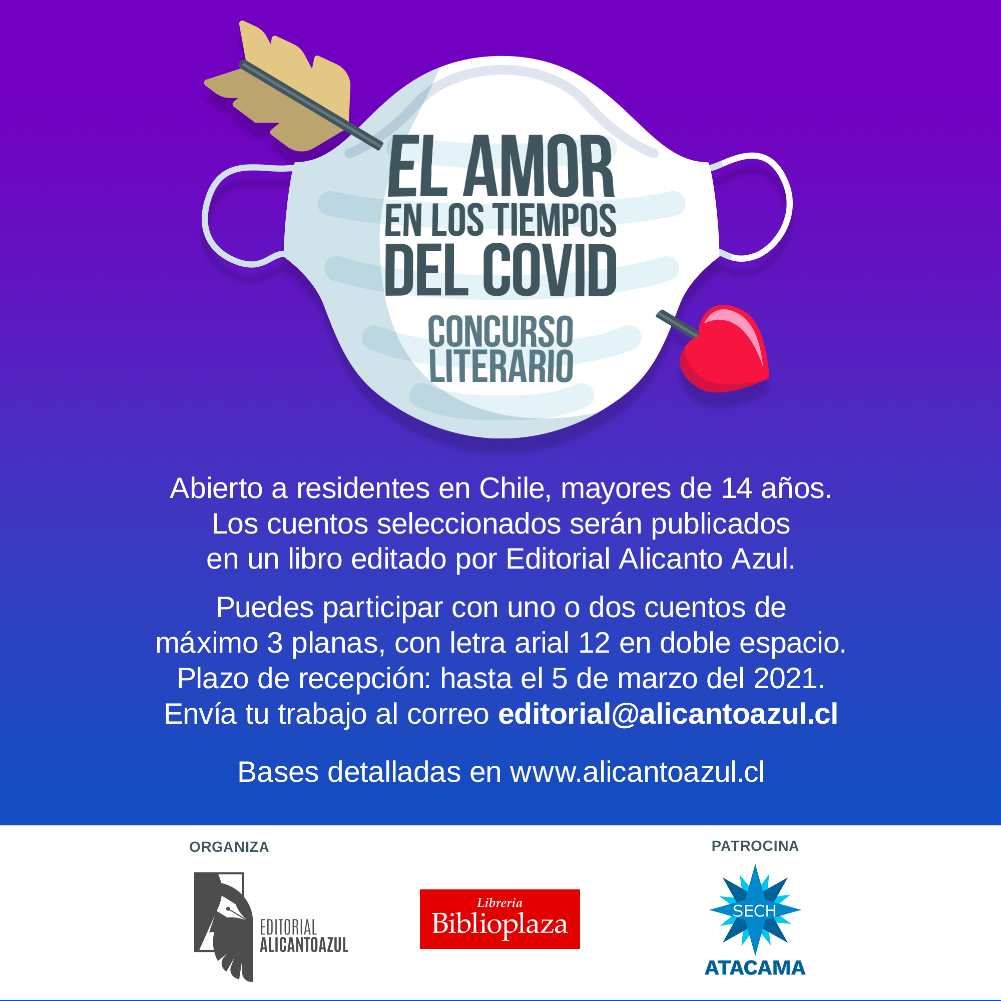 Concurso de cuentos “El amor en los tiempos del covid” invita a enviar sus trabajos