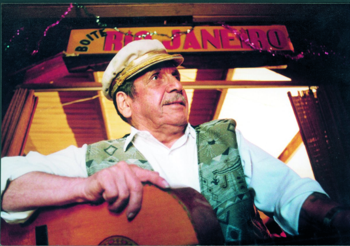 Ministerio de las Culturas abre postulaciones para el primer concurso de composición para jazz huachaca y cueca chora