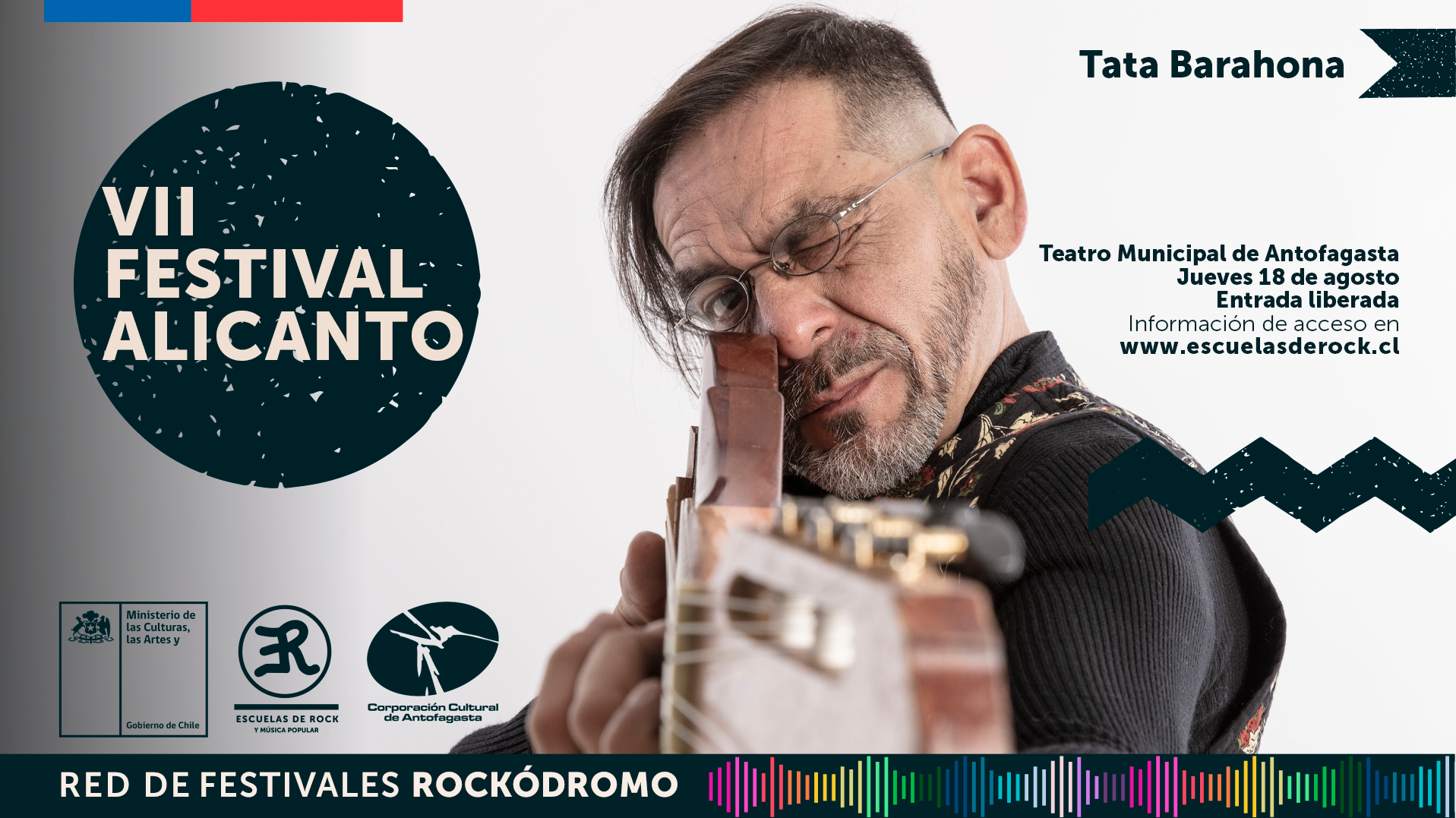 Alicanto llega al Teatro Municipal de Antofagasta con lo mejor de la música regional junto a Tata Barahona