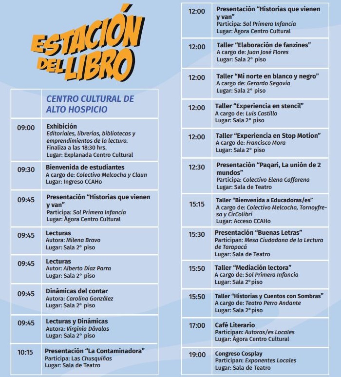 En Alto Hospicio será la segunda parada de la Estación del Libro
